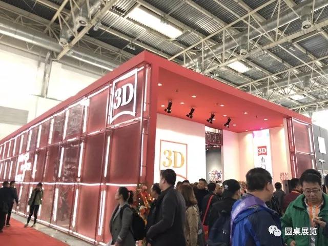 上海会展设计搭建方案有哪些内容和要求？上海会展设计公司说