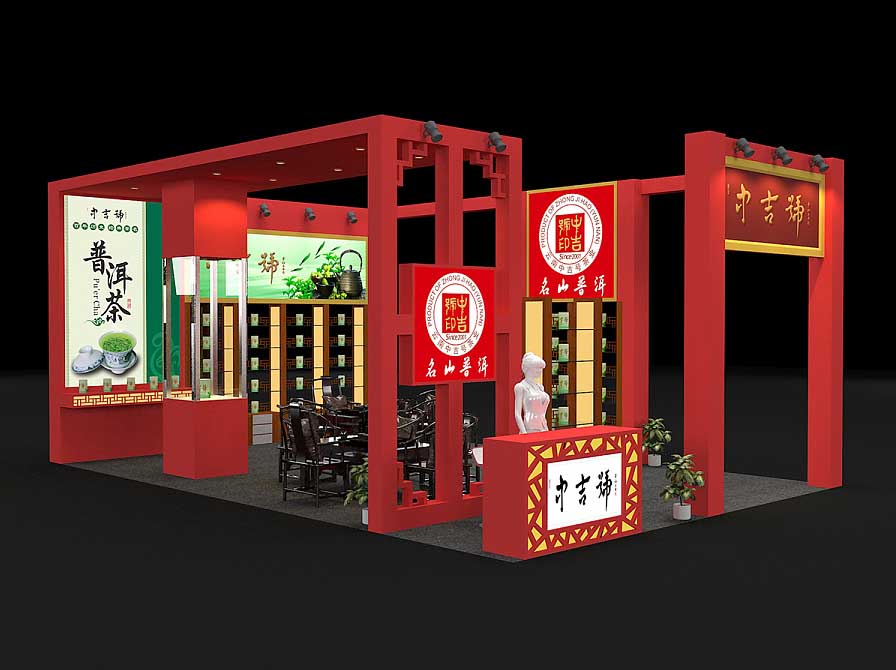 杭州茶博会展台设计案例图分享，哪个是您最喜欢的？