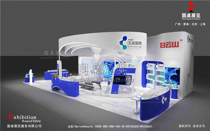 上海特装搭建商||这10大技巧提高展会现场人流量！