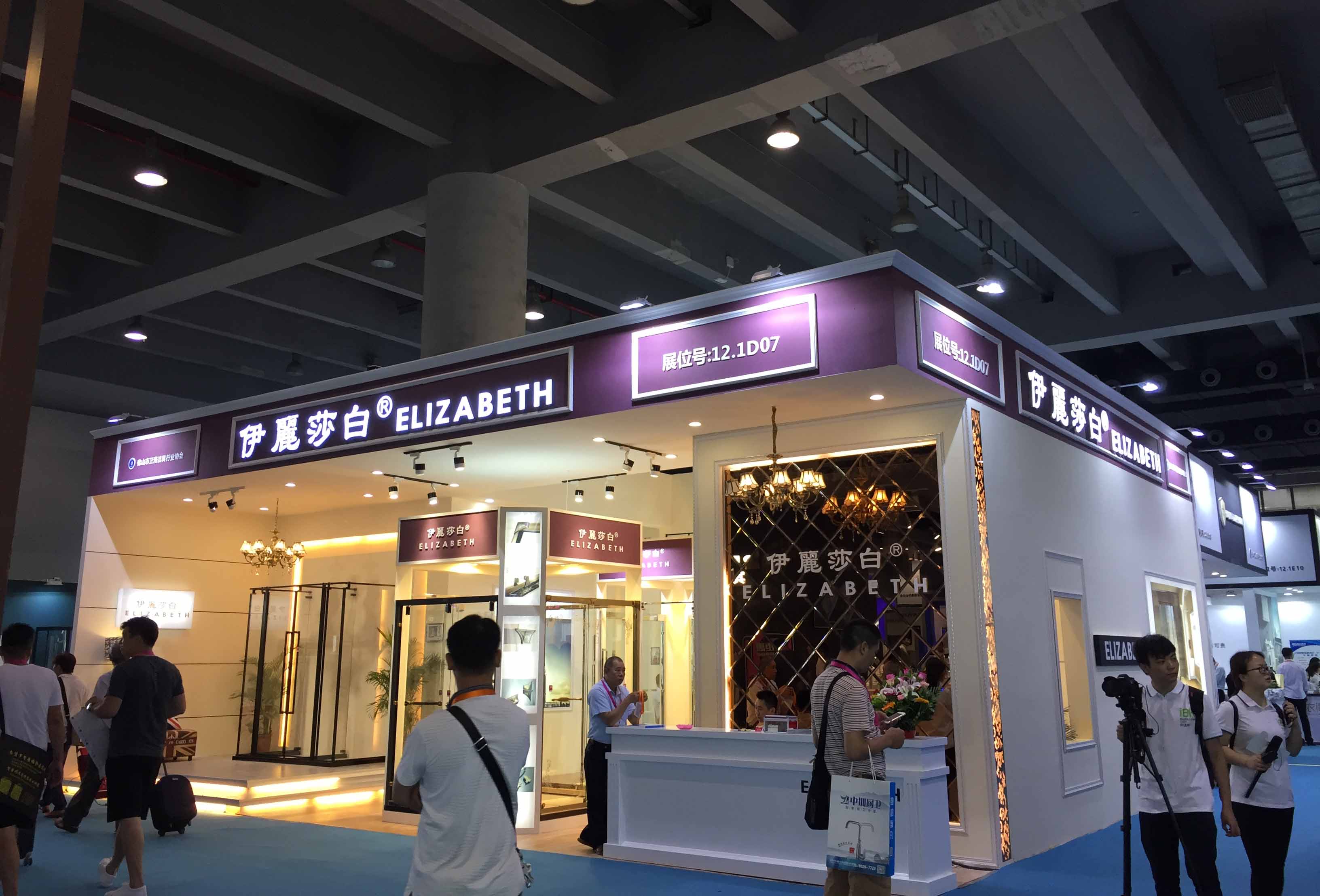建材展台设计装修方案大全！