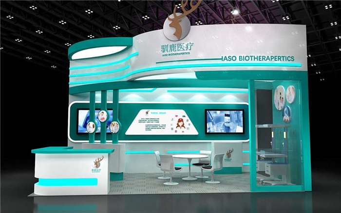 打造个性化展会展台设计的8个要素，一定要看！