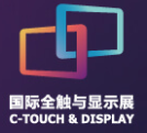 西宁展台设计如何设计出高端的感觉？西宁展台设计搭建公司说