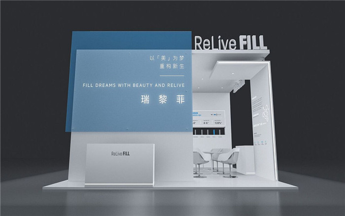 企业进行展示设计怎样定位？