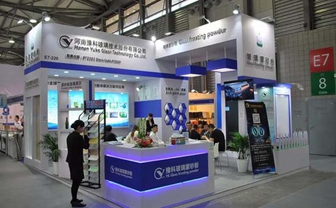 展会了关于空间设计的专业系统的讨论