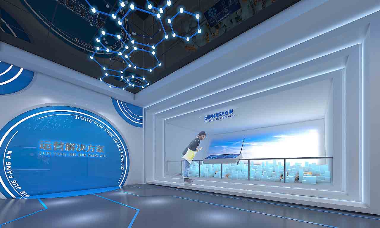 橙子在线视频观看公司-云康-展厅布置