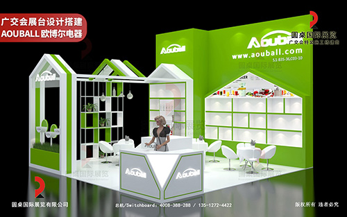 布置展会需要准备哪些东西和材料？展会布置攻略