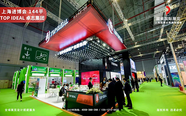 展台设计搭建公司如何在展览中展现本地特色？