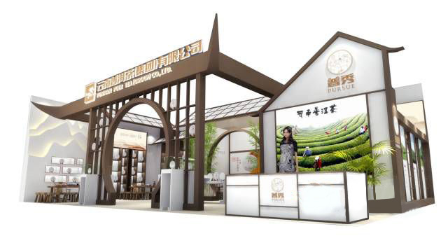 南通展会搭建图片