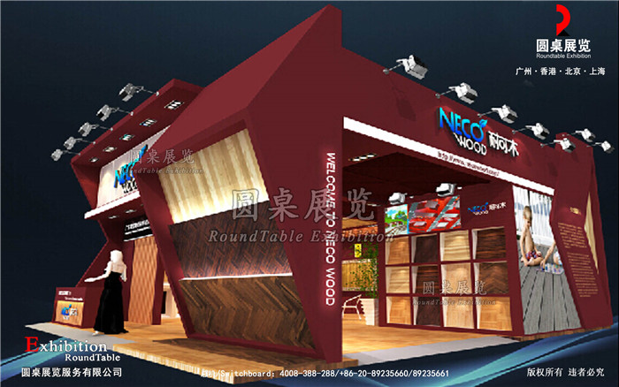 南通展览搭建图片