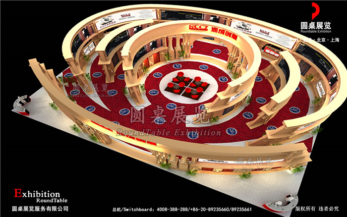南通橙子在线视频观看效果图片素材高清大图