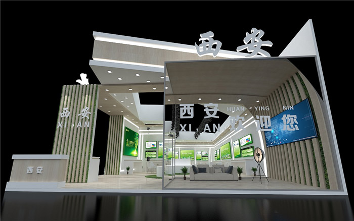 绍兴展览会搭建方案设计图片模板