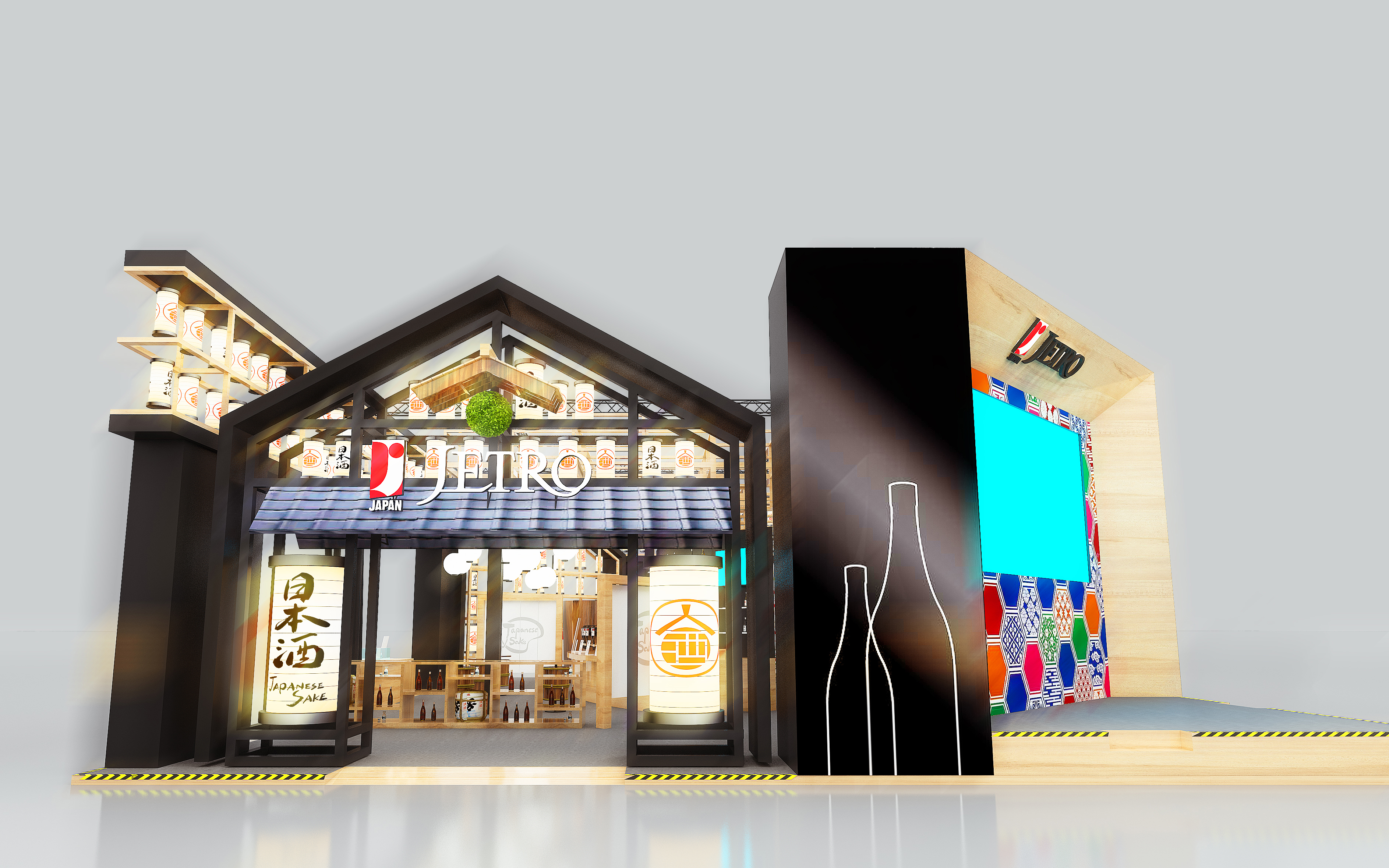 上海进博会展厅搭建方案设计图片高清大图