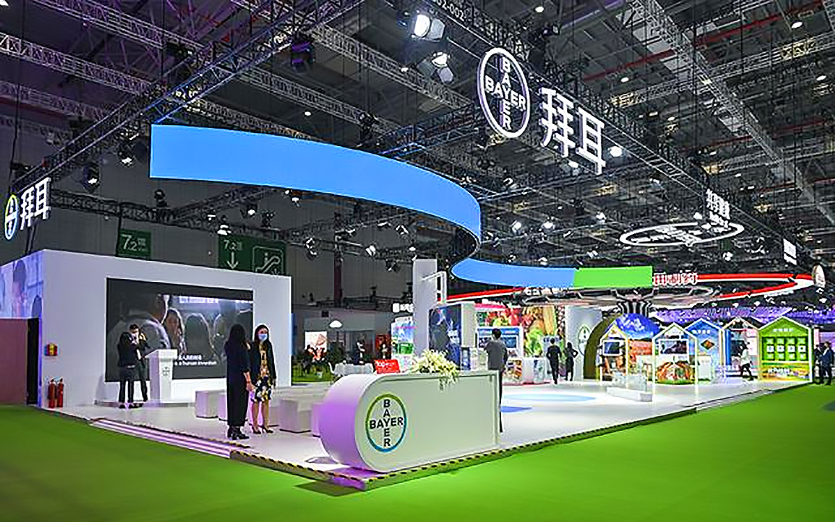 上海进口博览会展会设计效果图片素材高清大图