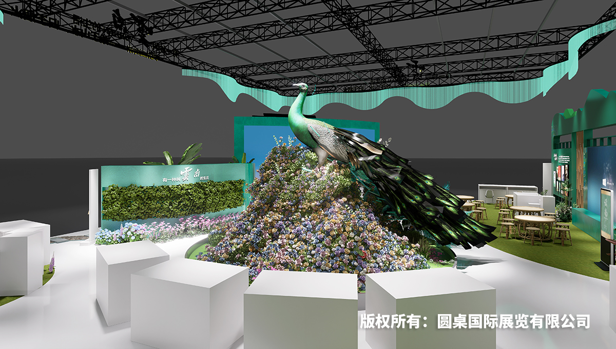橙子视频在线观看国际展览公司为云南展厅巧妙融入地方民俗文化的孔雀花坛