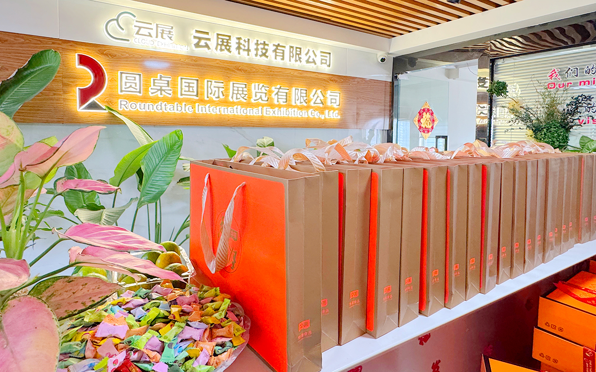 月暖人心！橙子视频在线观看展览中秋赠果饼，和员工共品团圆香